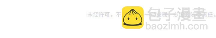 第13话 暴露了？！136