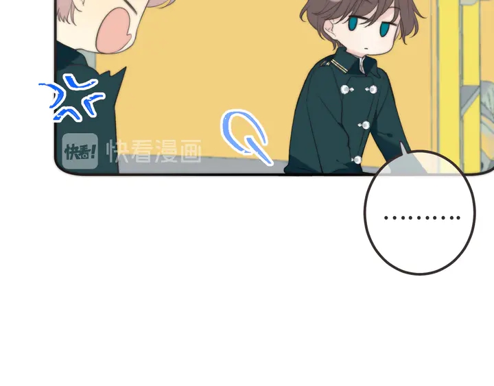 第13话 暴露了？！19