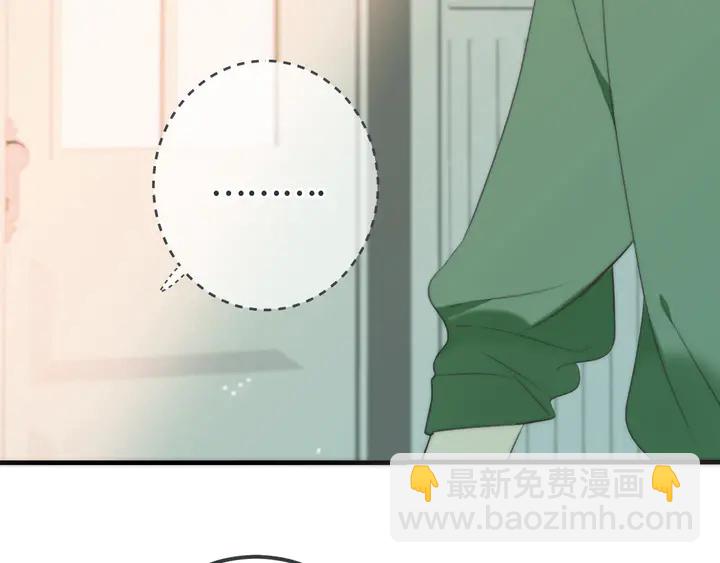 第13话 暴露了？！28