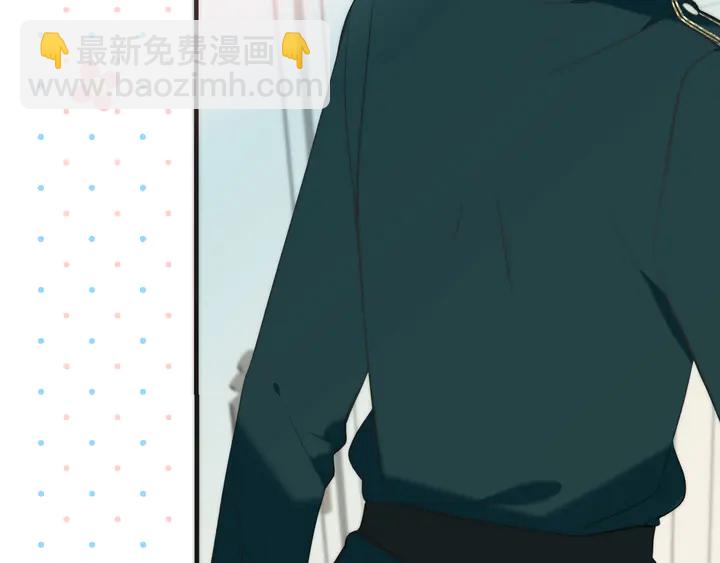 第13话 暴露了？！30