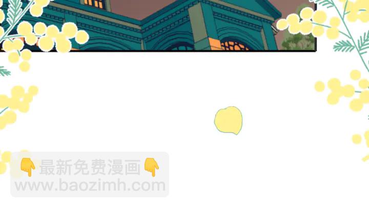 第13话 暴露了？！40