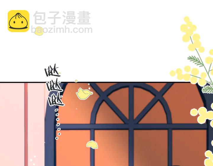 第13话 暴露了？！41