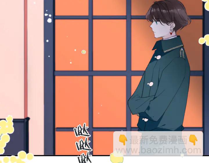 第13话 暴露了？！42