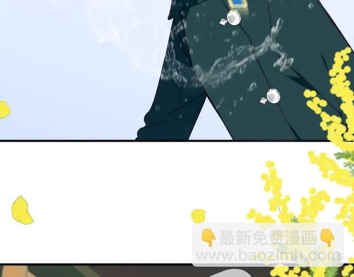 第13话 暴露了？！81
