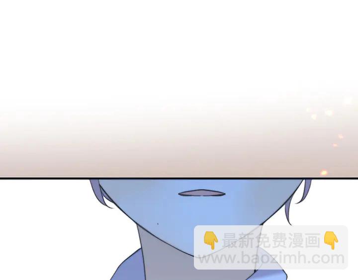 第14话 道歉11
