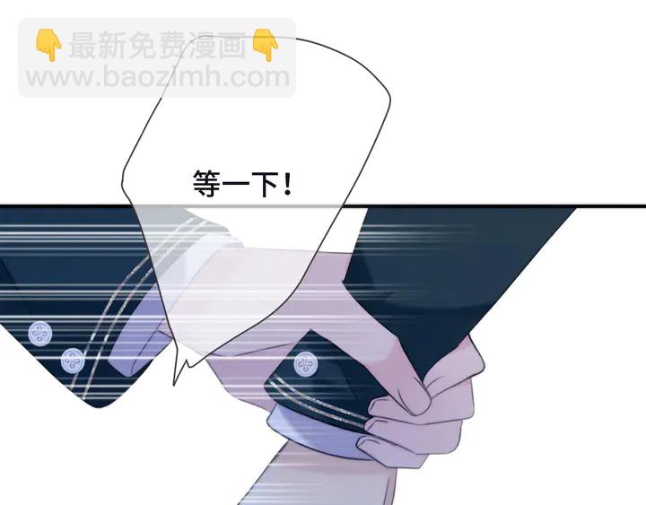 第14话 道歉123