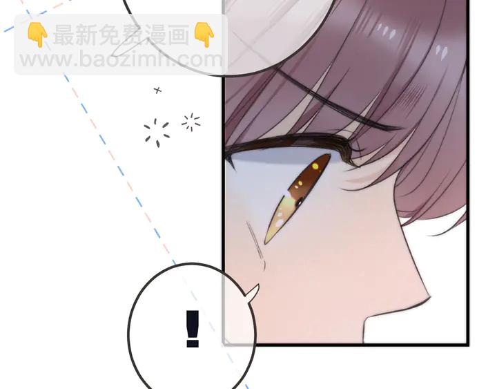 第14话 道歉125