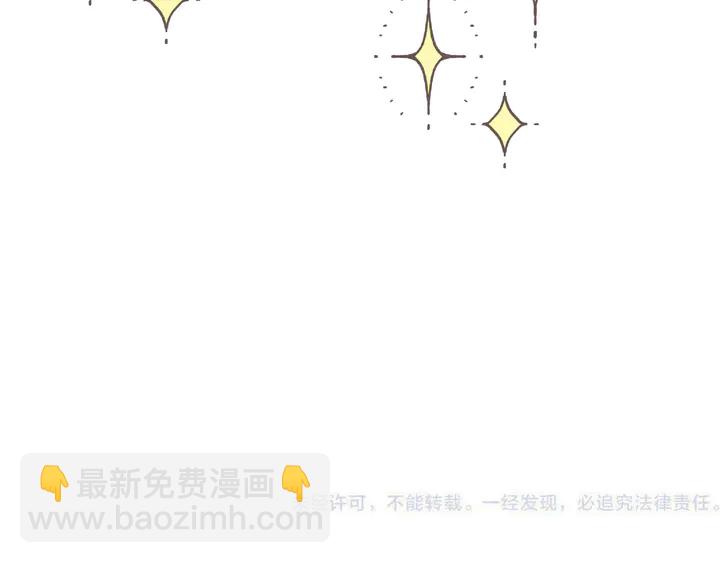 第14话 道歉129