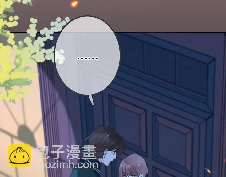 第14话 道歉13