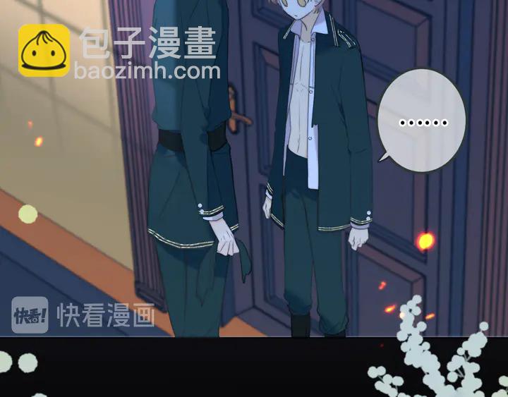 第14话 道歉14
