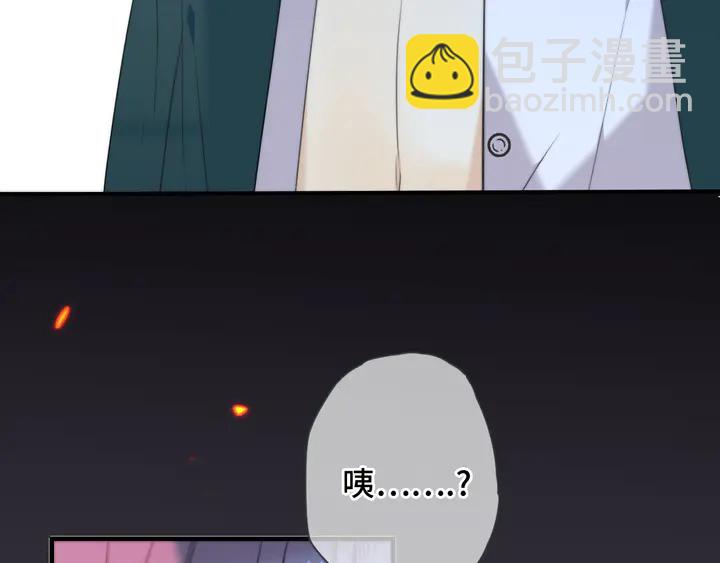 第14话 道歉18