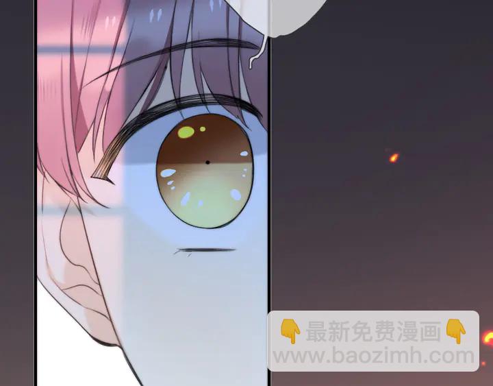 第14话 道歉19