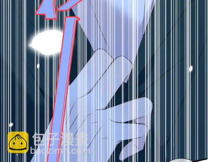 第14话 道歉2