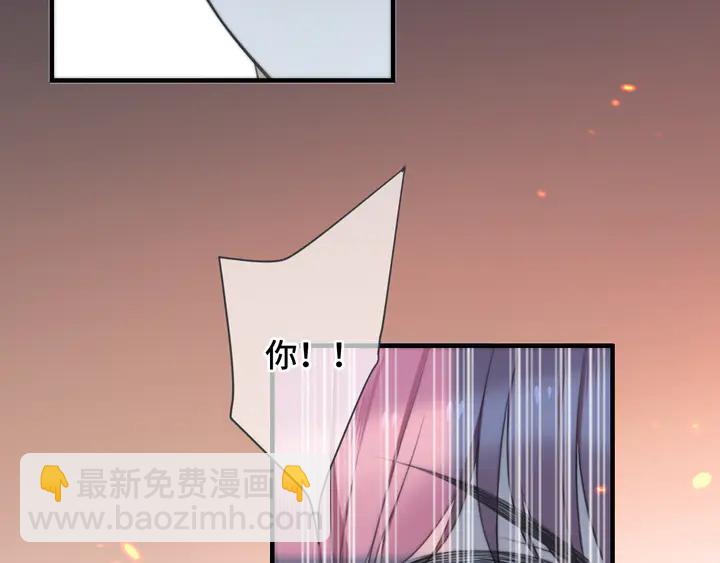 第14话 道歉20