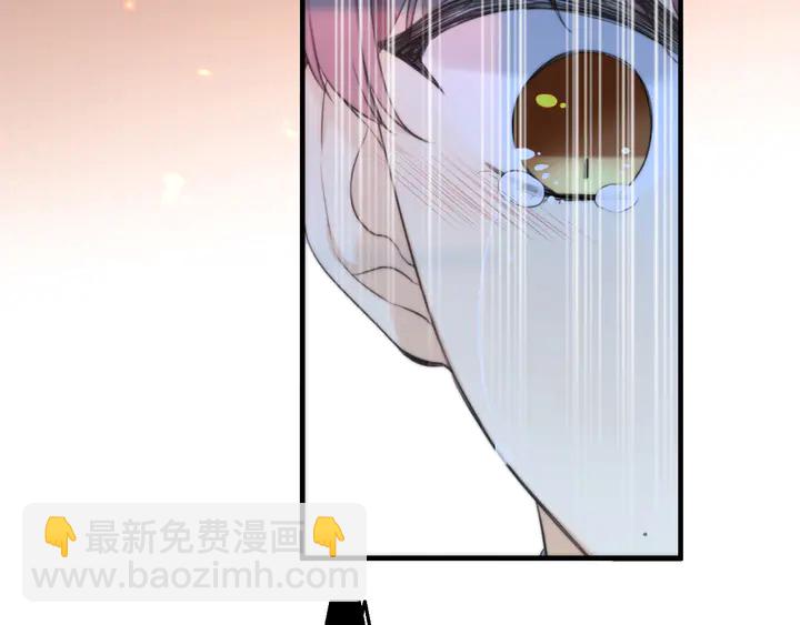第14话 道歉21