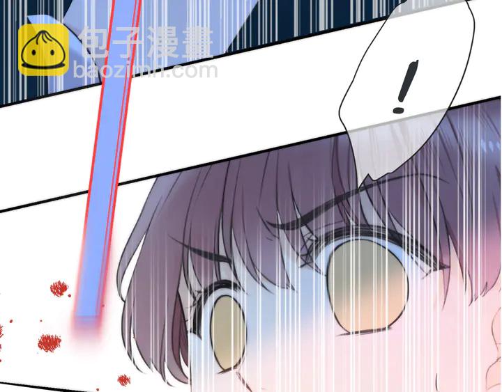 第14话 道歉3