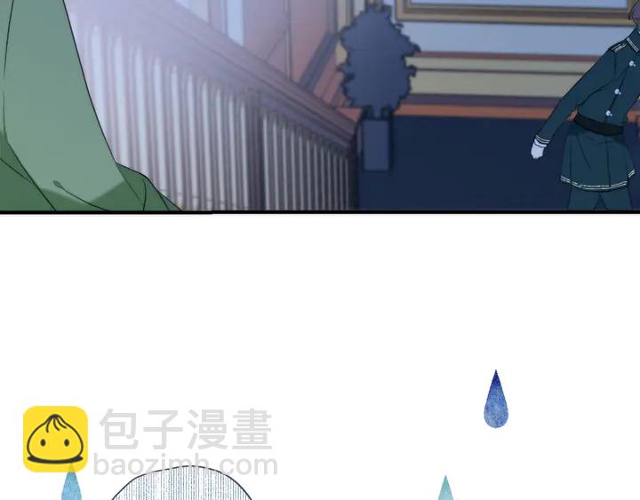 第14话 道歉45