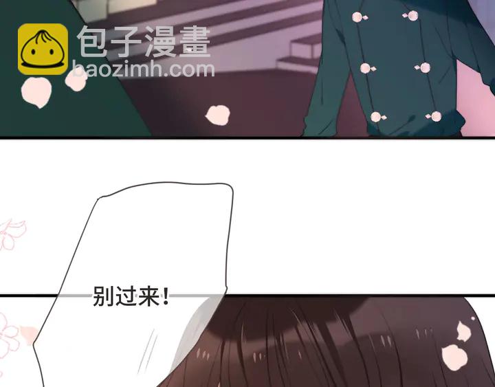 第14话 道歉55