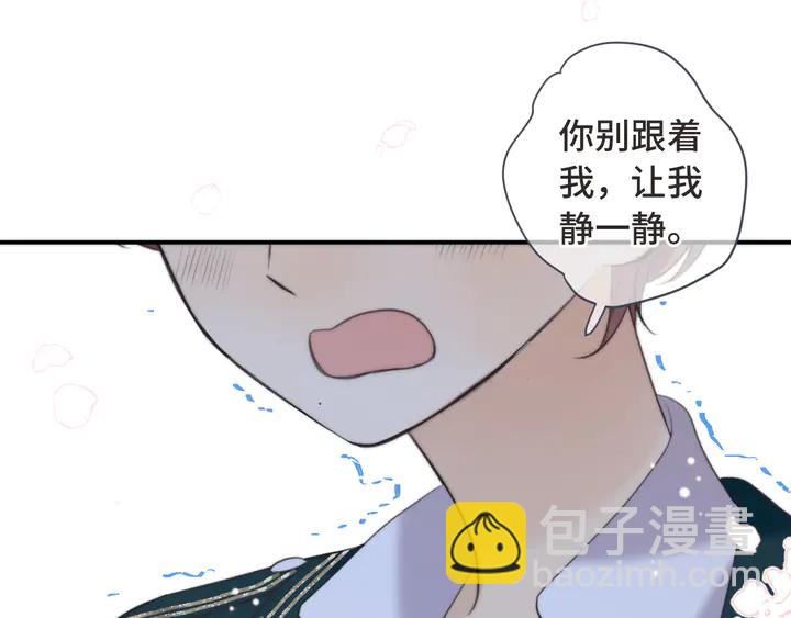 第14话 道歉62