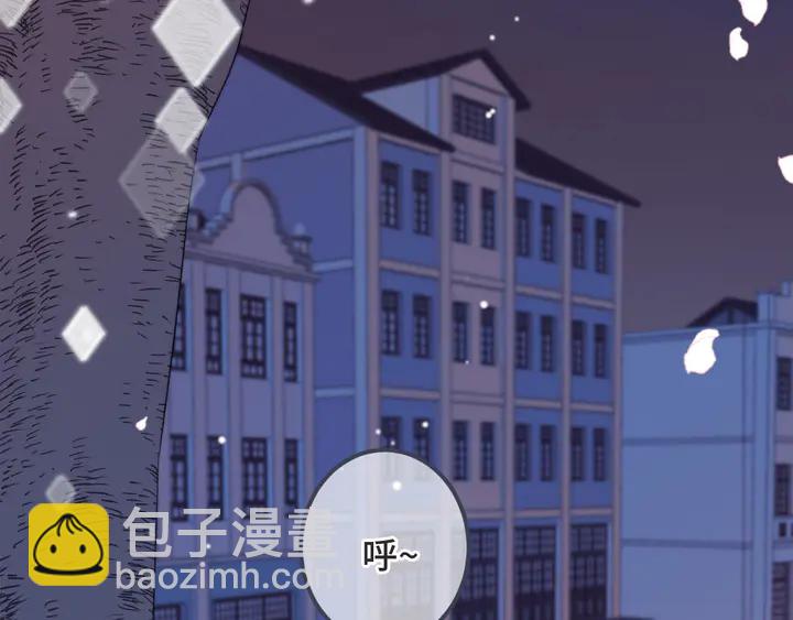 第14话 道歉68