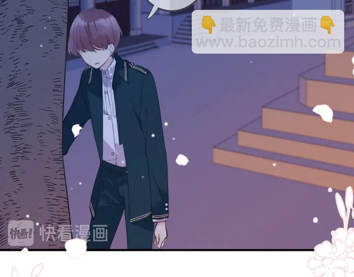 第14话 道歉69