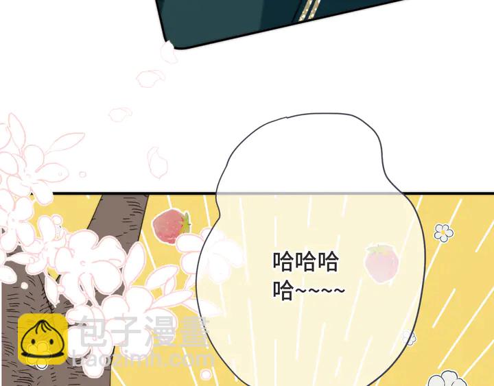 第14话 道歉71