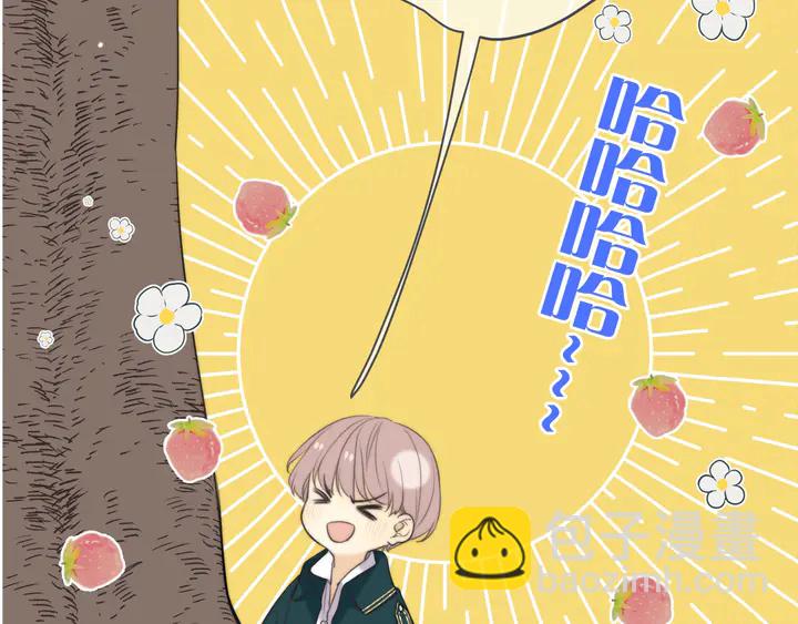 第14话 道歉72