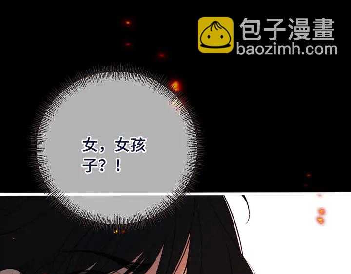 第15话 大杀四方109