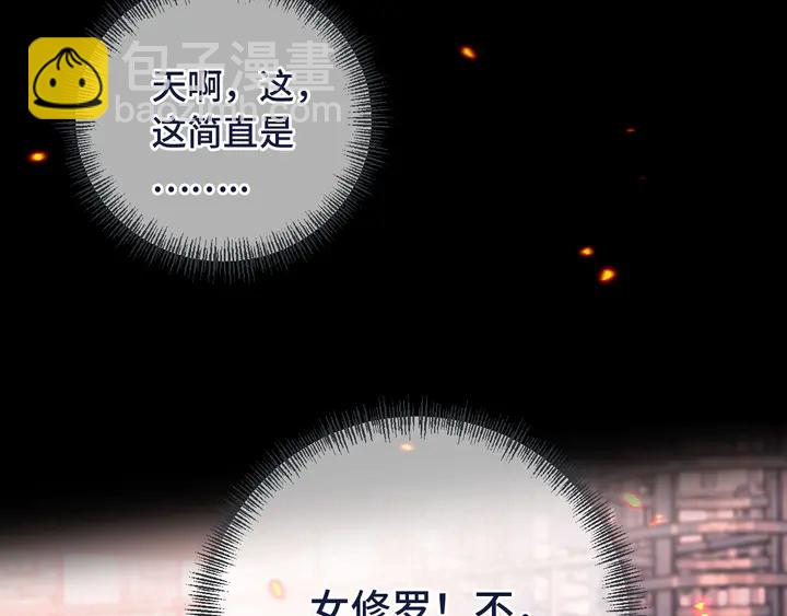 第15话 大杀四方119