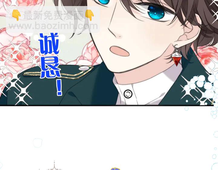 第15话 大杀四方12