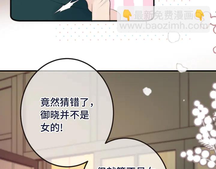 第15话 大杀四方127