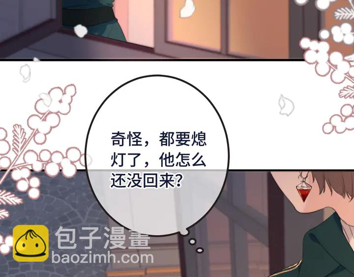 第15话 大杀四方129