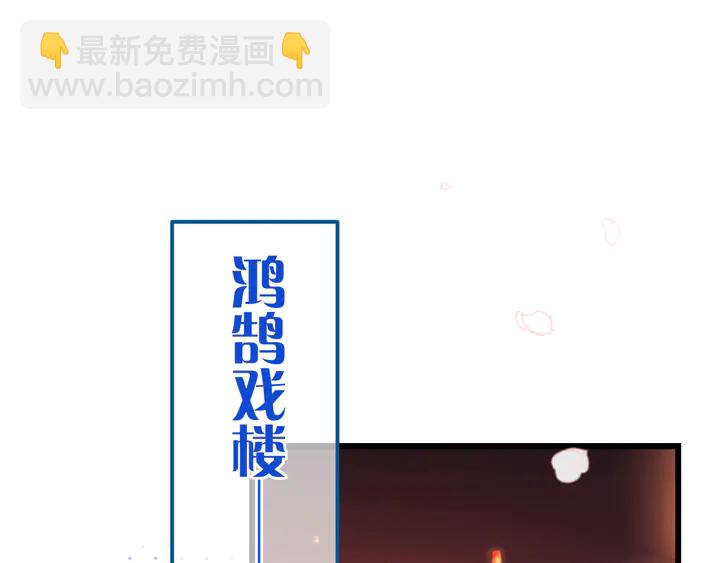 第15话 大杀四方138