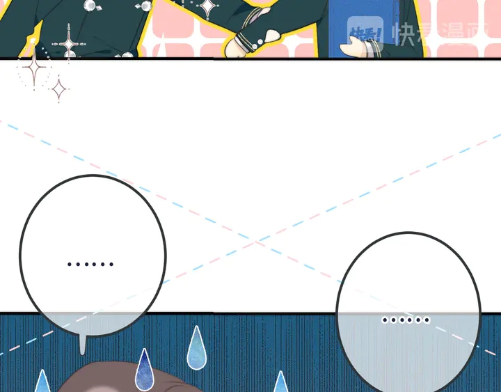 第15话 大杀四方14