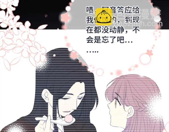 第15话 大杀四方144
