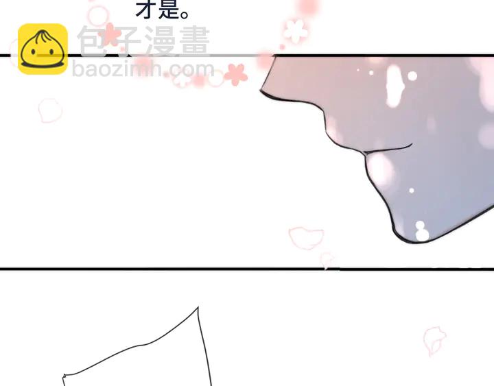 第15话 大杀四方147