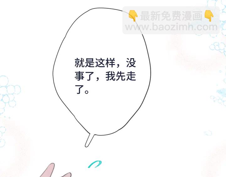 第15话 大杀四方16