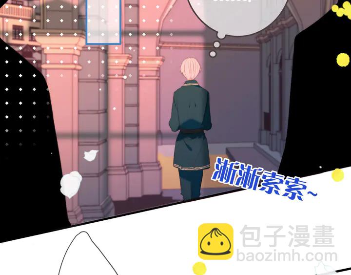 第15话 大杀四方29