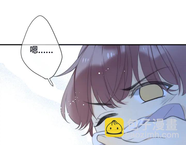 第15话 大杀四方32