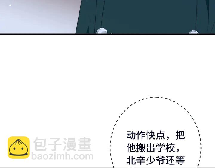 第15话 大杀四方35