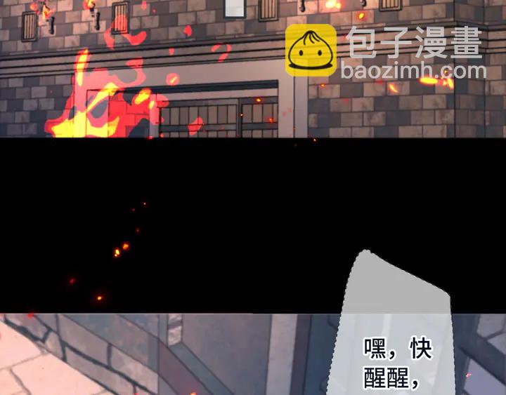 第15话 大杀四方41