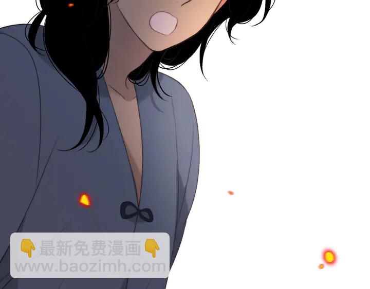 第15话 大杀四方47