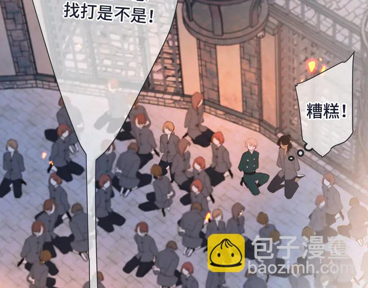 第15话 大杀四方56