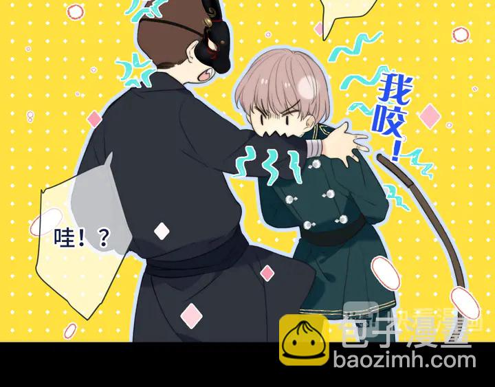 第15话 大杀四方68
