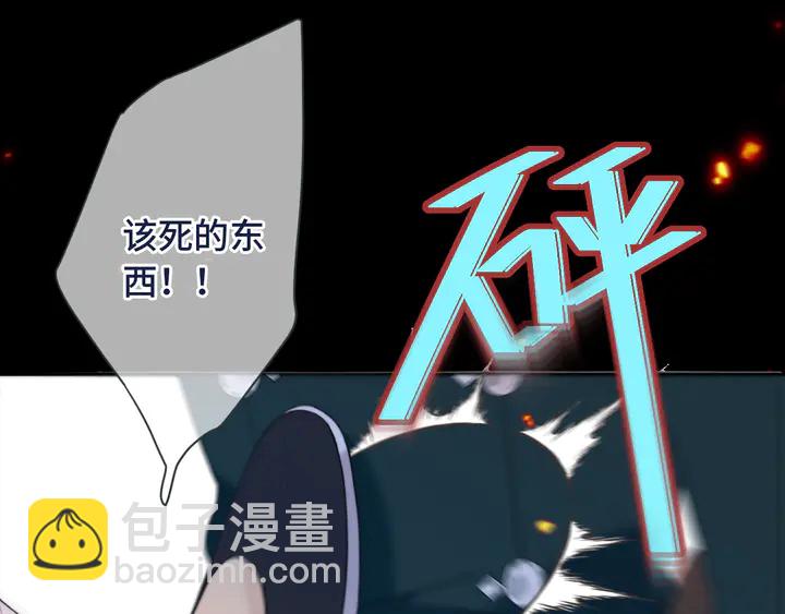 第15话 大杀四方69