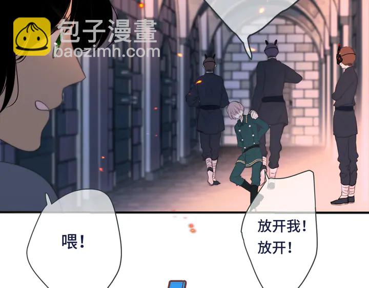 第15话 大杀四方73