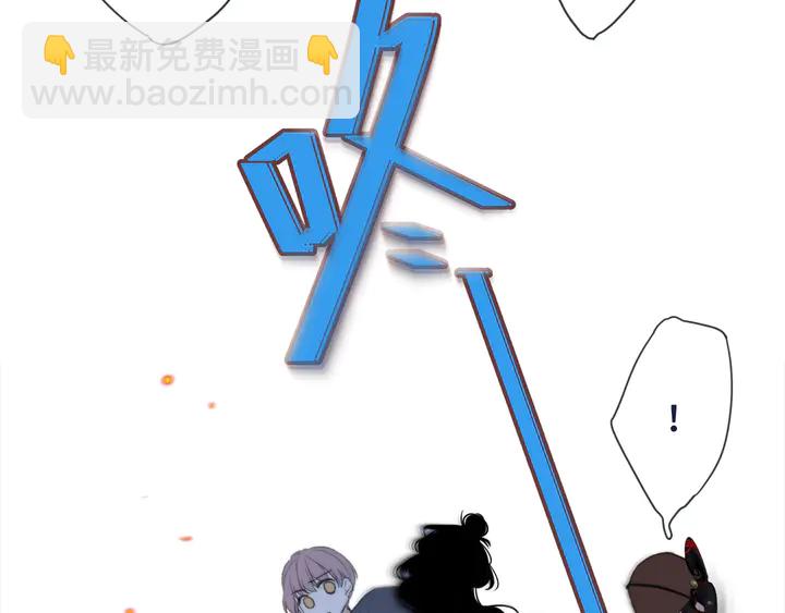 第15话 大杀四方74