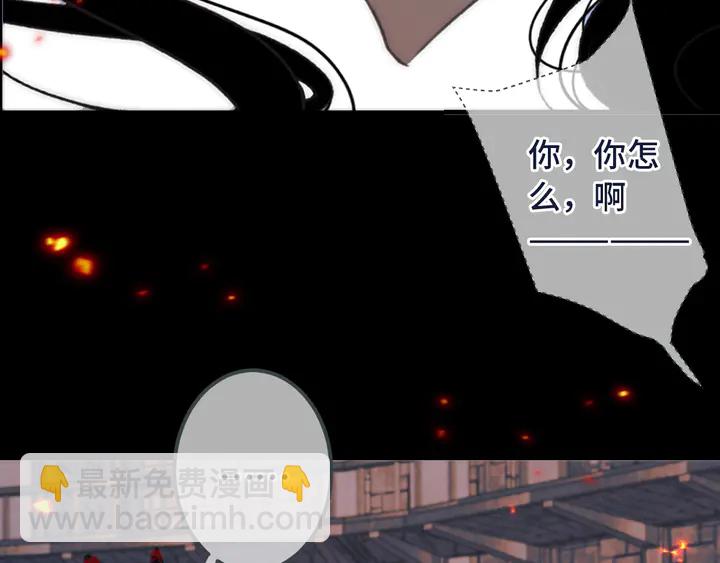 第15话 大杀四方95