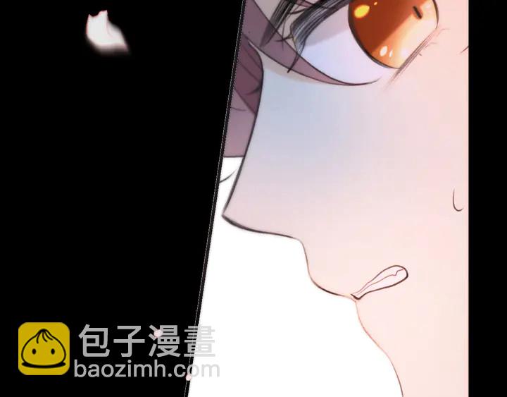 第16话 你身上藏了什么？122