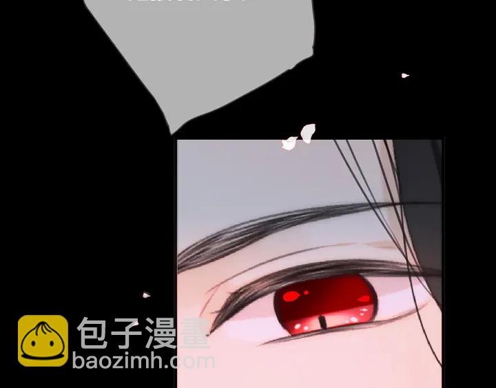 第16话 你身上藏了什么？145